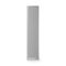 Piega Coax 711 Silver