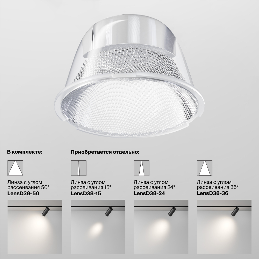 Трековый однофазный светодиодный светильник диммируемый Maytoni Unity Focus LED TR021-1-12B3K-W-D-B