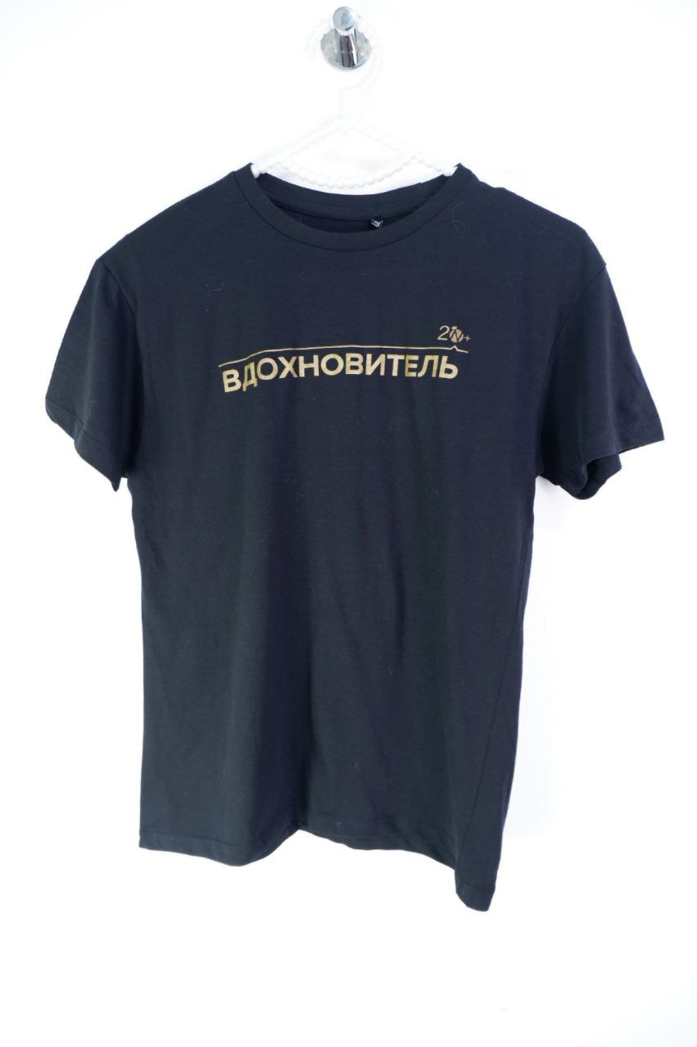 Футболка хлопковая на 12 лет