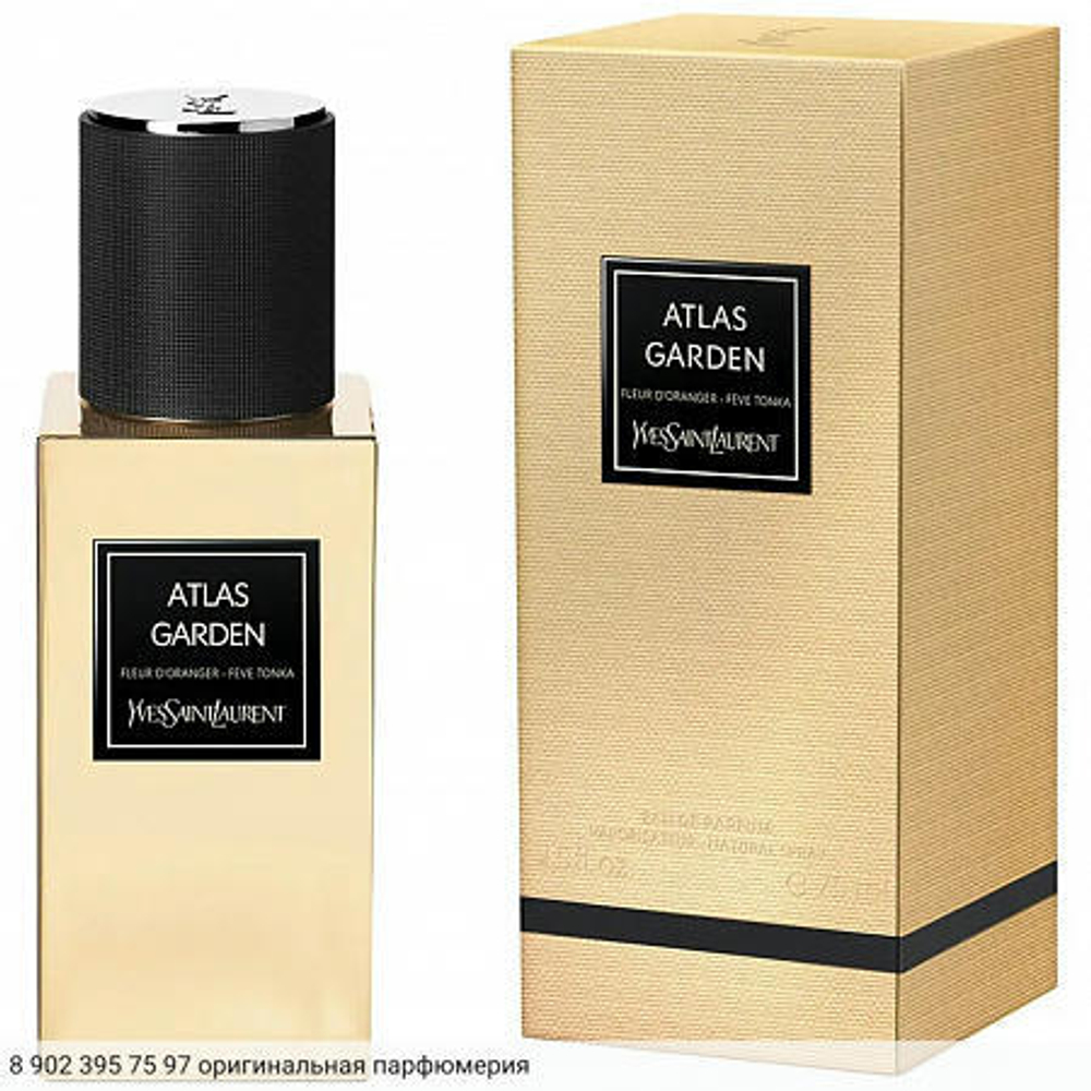 Atlas Garden