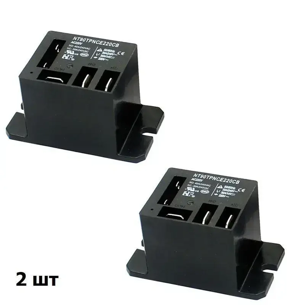 Реле котла, водонагревателя 220 вольт NT90TPNCE220CB аналог NT90TPNCE220CF 2 шт