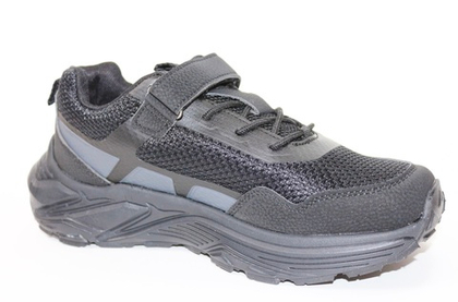 Кроссовки детские демисезонные Песня 9 арт. SHL4665-1