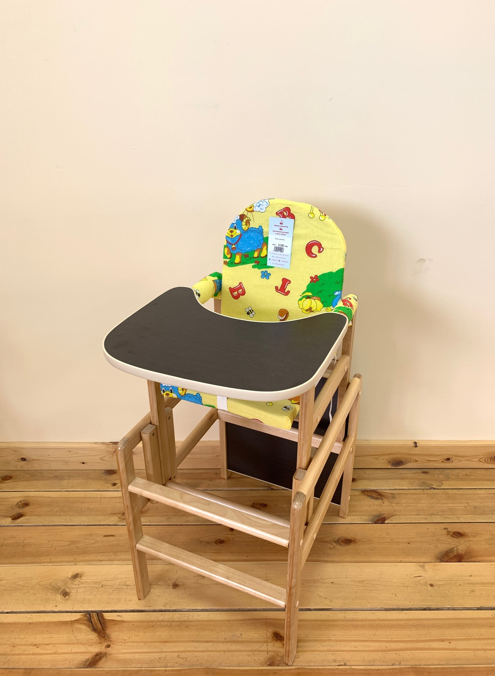 Стульчик для кормления Карапуз (Дуб Венге)
