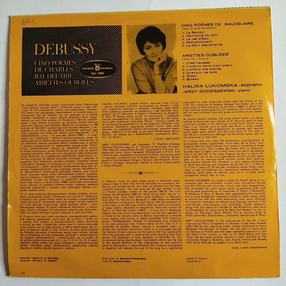 Винтажная виниловая пластинка LP Claude Debussy Дебюсси Cinq Poemes De Charles Baudelaire, Ariettes Oubliees (Польша 1975)