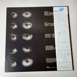 Винтажная виниловая пластинка LP Rainbow Straight Between The Eyes (Japan 1982) (Obi)
