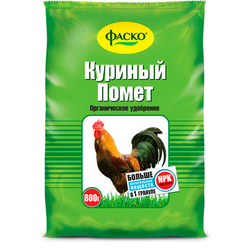 УДОБРЕНИЕ ФАСКО КУРИНЫЙ ПОМЕТ ГРАНУЛИРОВАННОЕ 0,8КГ