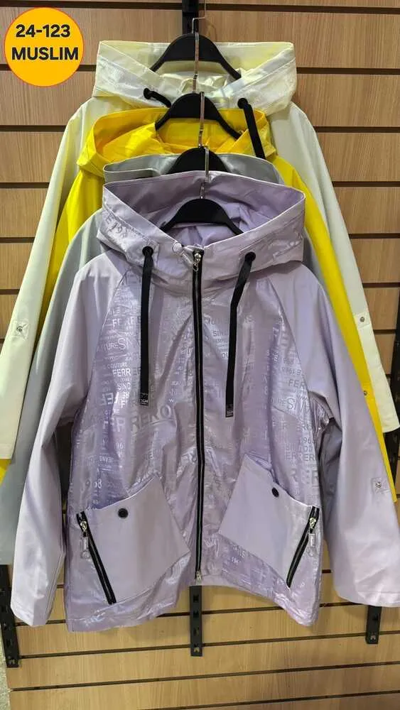 Ветровка 4145137 (01125260313) Fabrika