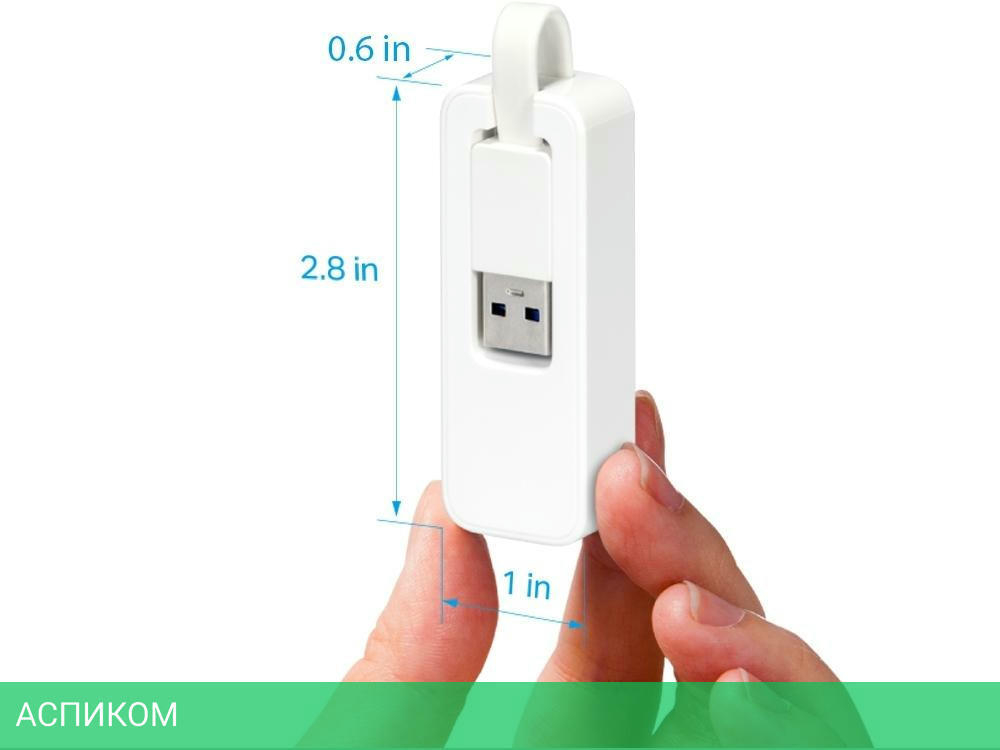 Адаптер (переходник) USB to Ethernet USB TP-Link UE200