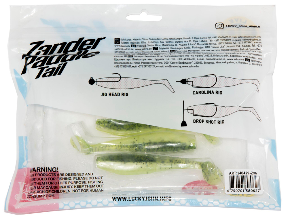 Виброхвосты LJ 3D Series Zander Paddle Tail 4.0in (10.00)/Z06 5шт.