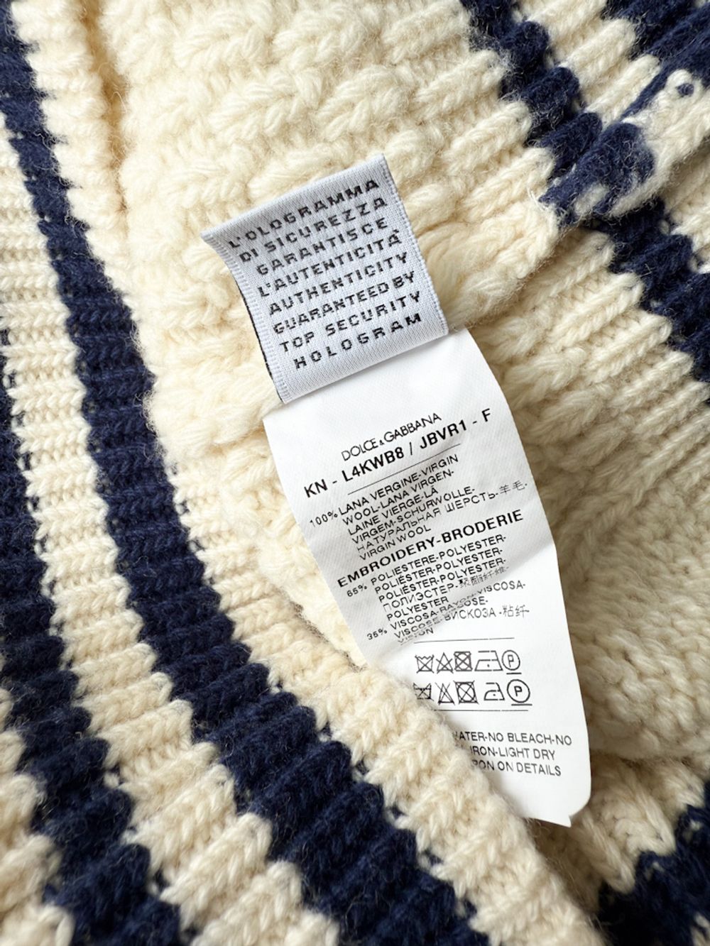 Шерстяной жилет Dolce&Gabbana, 110