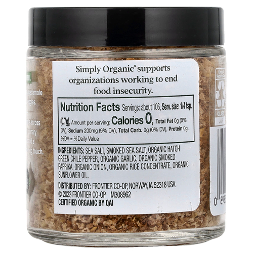 Simply Organic, Копченая соль для финиша, Hatch Chile, 74 г (2,61 унции)