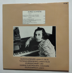 Винтажная виниловая пластинка LP A.Schnitke Шнитке, Quintette Pour Piano Et Cordes, Prelude A La Memoire De D. Chostakovitch Pour Violon Et Bande Magnetique Юрий Башмет (France 1980)