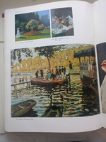 Памятники мирового искусства. Европейское искусство 19 века. 1789 - 1871