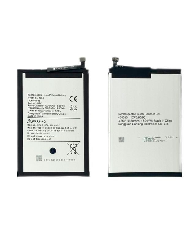 Аккумулятор для Infinix Hot 20S/20 5000 mAh (BL-49LX)