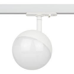 Трековый светильник однофазный ЭРА Round TR42-GX53 WH под лампу GX53 белый