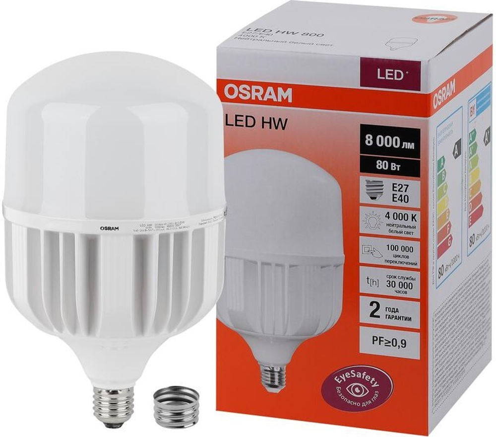 Лампа OS LED HW 80W/865 230V E27/E40 8X1 RU