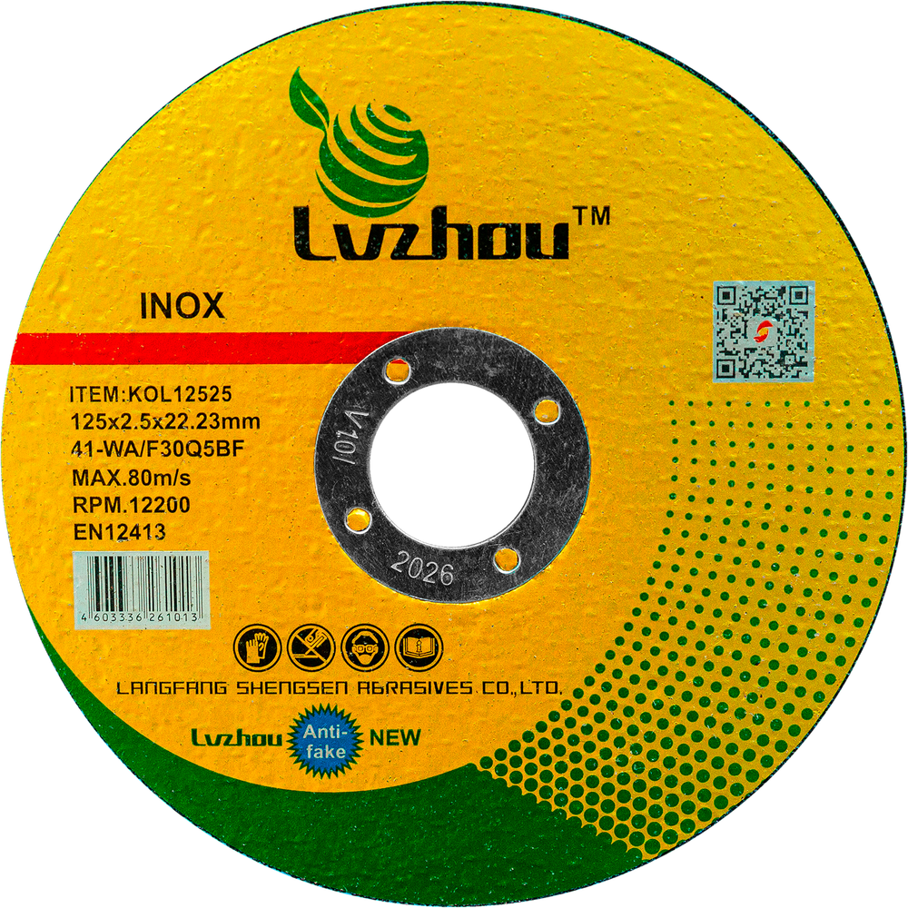 Диск отрезной по металлу и нержавеющей стали LVZHOU 125х2,5х22,23mm, KOL12525
