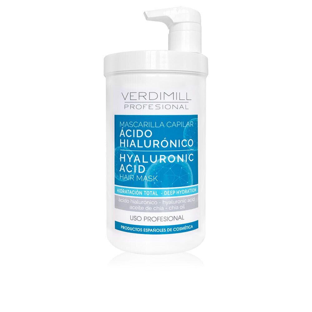 Verdimill Hyaluronic Acid Hair Mask Маска с гиалуроновой кислотой для глубокого увлажнения волос 970 мл