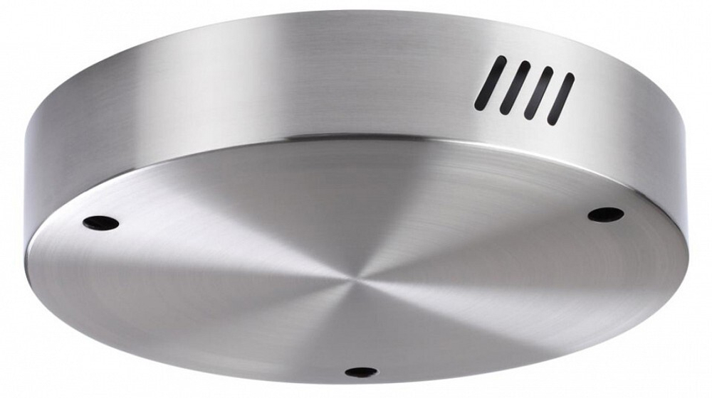 Чаша потолочная Odeon Light 4244/3MN