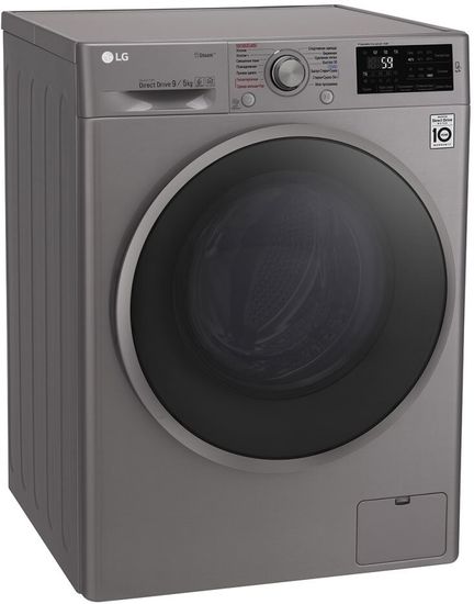 Стиральная машина LG F4J6VG0W