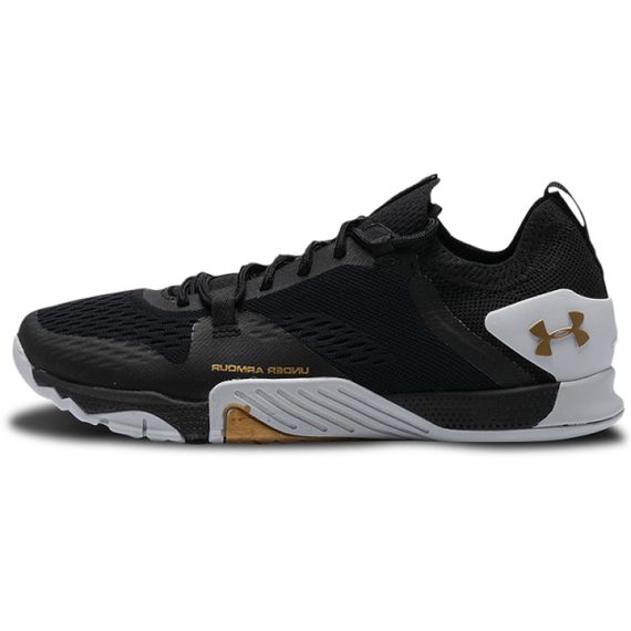 Under Armour Tribase Reign 2