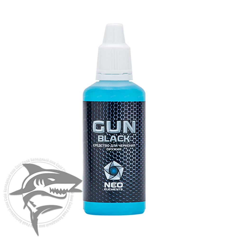 Средство Neo Elements Gun Black для чернения оружия 50мл