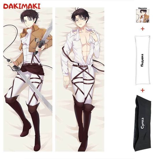 Дакимакура капрал Леви арт. 0713