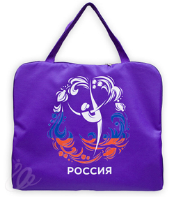 Фиолетовый	Россия