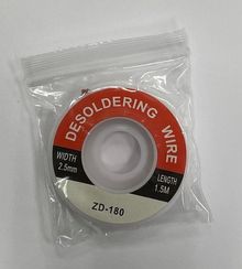 Медная оплетка для выпайки 2,5мм