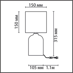 8220/1T MODERNI LN26 495 сиреневый, керамика/текстиль Настольная лампа Е27 1*60W 220V NIANA