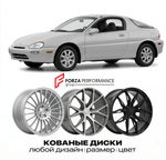 КОВАНЫЕ ДИСКИ для Mazda MX-3 EC 1991-1998 Мазда