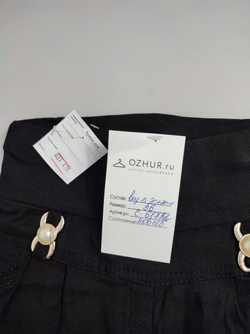 Брюки Техноткань школьные стильные на 10-11 лет, новые