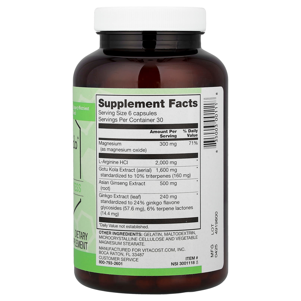Vitacost, Synergy®, здоровое либидо, 180 капсул