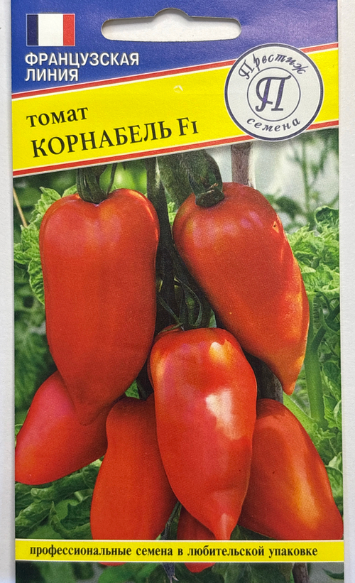 Томат Корнабель F1 3 шт СМТ-56