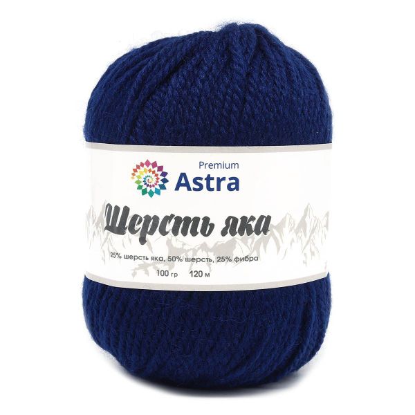 Пряжа Astra Premium (Астра Премиум) Шерсть яка / уп.2 мот. по 100 г, 120 м, 16 темно-синий