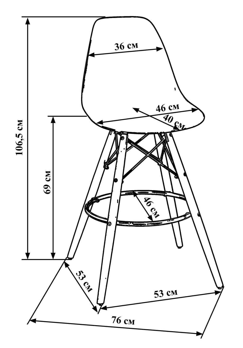 Стул барный LMZL-PP623G, ножки светлый бук, цвет сиденья красный