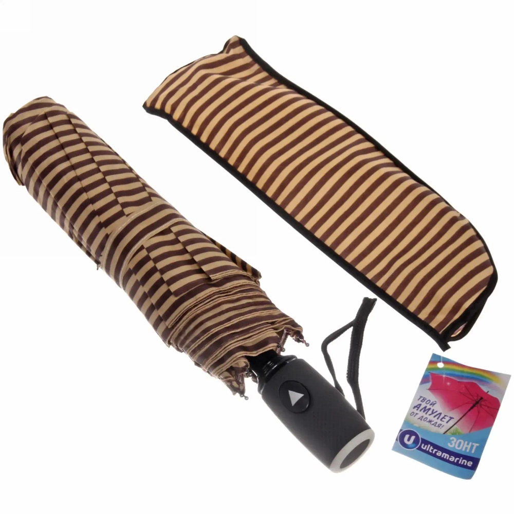 Зонт женский полуавтомат «Ультрамарин - Алента», микс 5 цветов, 8 спиц, d-100см, длина в слож. виде 68см