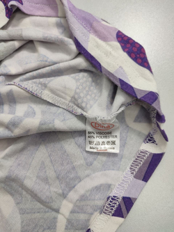 Водолазка разноцветная 44 размер