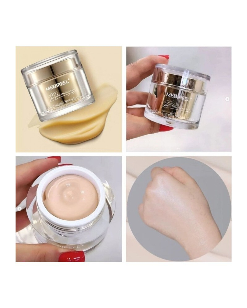 Medi-Peel Premium Golden Camellia Cream премиальный омолаживающий крем с экстрактом камелии
