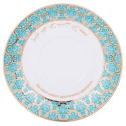 ЧАЙНАЯ ПАРА LEFARD "СУРА ФИЛЬ" 260 МЛ (КОР=36НАБ.)