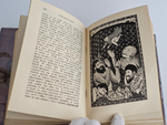 "Книга тысячи и одной ночи (1001 ночь)". Сокровища мировой литературы. 1939 г.