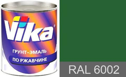 Грунт-эмаль по ржавчине лиственно-зеленый VIKA RAL6002 0,9кг