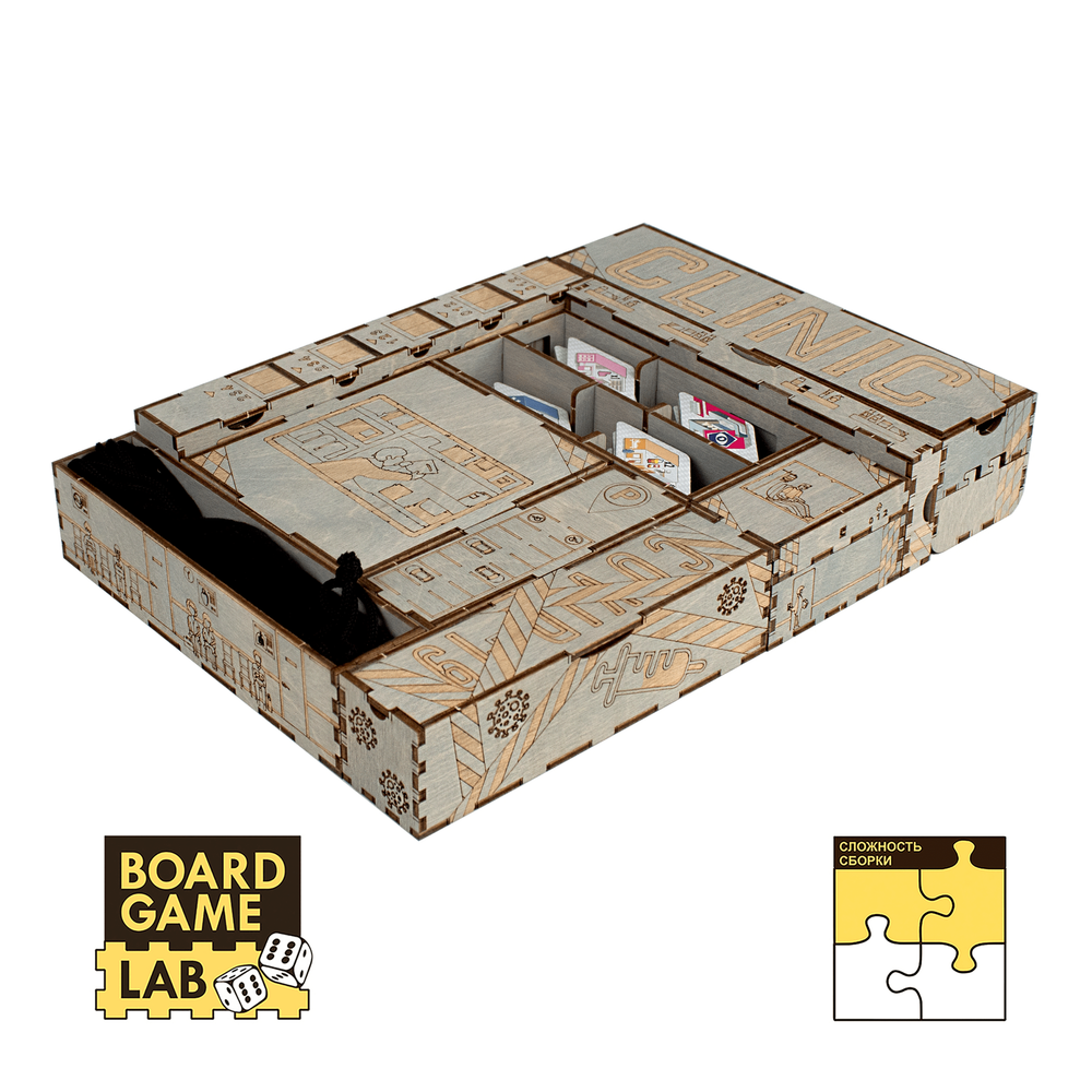 Органайзер Клиника. Расширенное издание (Clinic: Deluxe Edition)