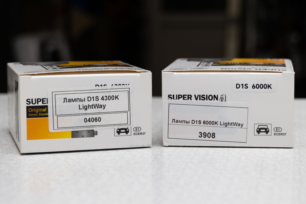 LtWay Super Vision D1S