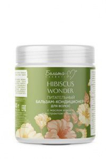 Белита-М Hibiscus Wonder Питательный БАЛЬЗАМ-КОНДИЦИОНЕР для волос с маслом кокоса 500 мл