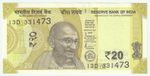 India, 20 Rupees, 2021 (UNC)