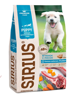 Сириус Щенки и Молодые собаки Ягненок/Рис 1кг. развес