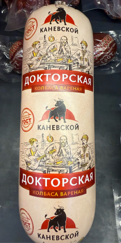 Докторская Вареная Каневской