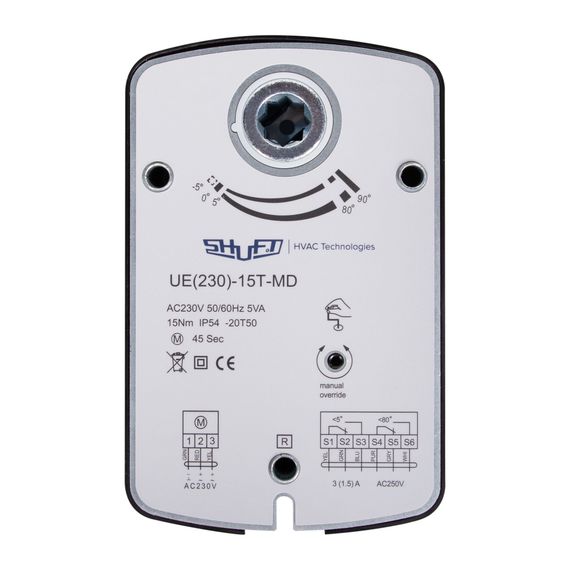 Электропривод реверсивный SHUFT UE(230)-15T-MD — (2)