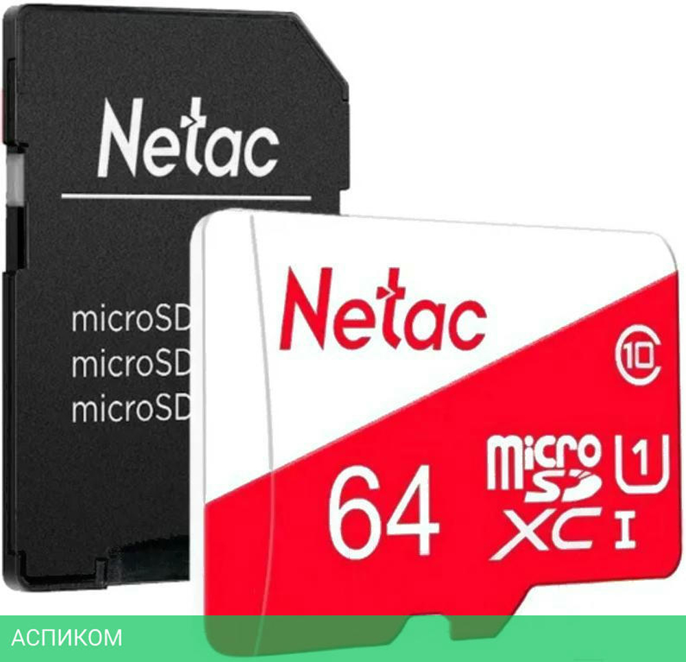 Карта памяти Netac P500 Eco 64GB(NT02P500ECO-064G-R)